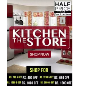 India Desire : Paytm Half Price Sale : Buy Home & Kitchen Store At Half Price From Paytm-HOMEHALFPRICE